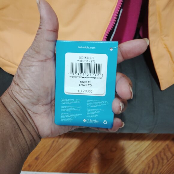 Columbia Jacket - Picture 4 of 4